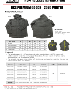 HKS Warm Jacket - US Size L