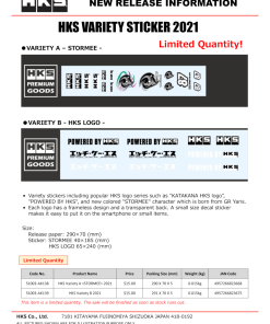 HKS Sticker Variety A (STORMEE) 2021