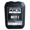 HKS DCTF-I 20L
