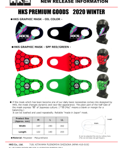 HKS Graphic Mask Oil Color - Small