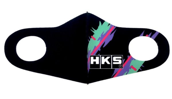 Alternative view of HKS Graphic Mask Oil Color - Medium