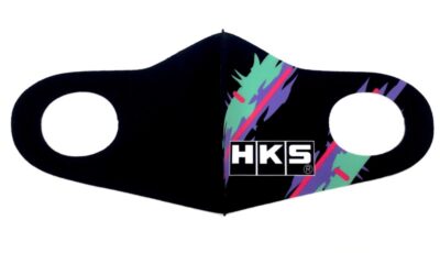 Alternative view of HKS Graphic Mask Oil Color - Large