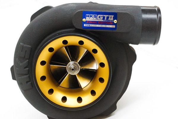 Alternative view of HKS CHRA GT II 8267R (GT1000+)