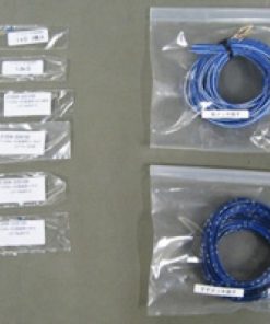 HKS VPro Harness + Pin terminal set