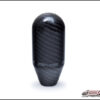 AMS Performance 01-07 Mitsubishi EVO VII/VIII/IX/X 5 Speed Carbon Fiber Shift Knob w/Logo