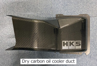 Alternative view of HKS DCT FLUID COOLER R35 GT-R my17