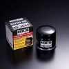 HKS HKS OIL FILTER 65mm-H50 UNF