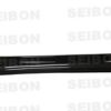 Seibon 98-01 Acura Integra SP-Style Carbon Fiber Front Lip Gloss Finish