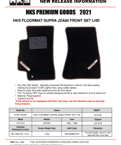 HKS 93-02 Toyota JZA80 Supra Front Floormat Set - LHD