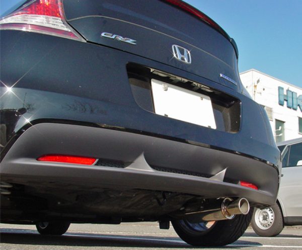 Alternative view of HKS 11 Honda CR-Z Hi-Power Exhaust - Rear Section ONLY