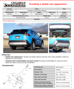 HKS LEGAMAX Premium RAV4 MXAA54