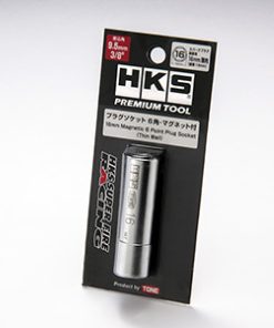 HKS Premium Tool Plug Socket 16 mm