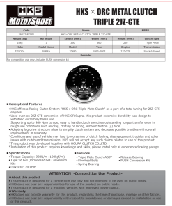 HKS ORC METAL CLUTCH TRIPLE 2JZ-GTE