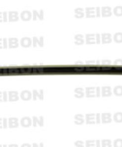 Seibon 94-01 Acura Integra 2Dr TR-Style Carbon Fiber Rear Spoiler