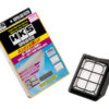 HKS 04-09 Toyota Avensin Wagon Super Air Filter