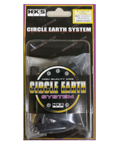 HKS CIRCLE EARTH SYSTEM TERMINAL SET