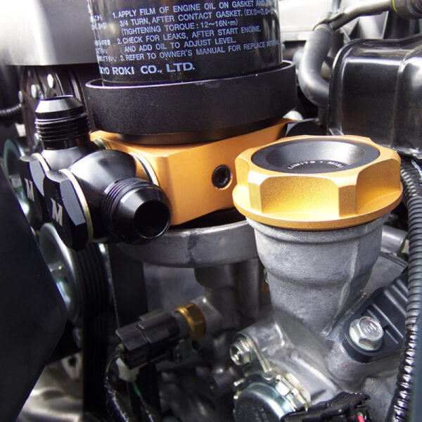 Alternative view of Mishimoto Oil Sandwich Plate w/ Rear-Mounted Thermostat