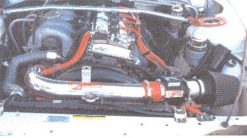 Injen 95-96 240SX 16 Valve Polished Short Ram Intake - Image 3