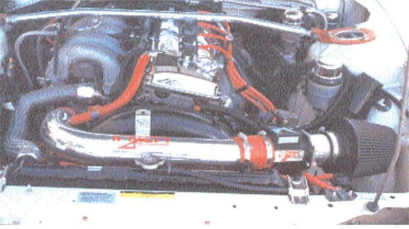 Injen 95-96 240SX 16 Valve Polished Short Ram Intake - Image 3