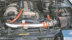 Injen 91-94 240SX 16 Valve Polished Short Ram Intake - Image 3