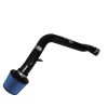 Injen 90-93 Acura Integra Fits ABS Black Cold Air Intake **SPECIAL ORDER**