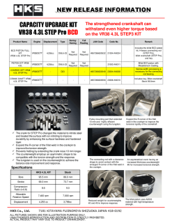 Alternative view of HKS Connecting Rod Set - VR38 4.3L STEP Pro