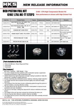 HKS 23-24 Toyota GR Corolla G16E BCD Piston Kit