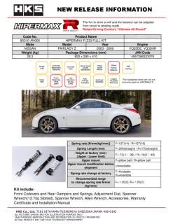 Alternative view of HKS Hipermax R Z33 Full Kit