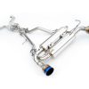Invidia 07+ Infiniti G37 Coupe Gemini Rolled Stainless Steel Tip Cat-back Exhaust