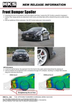 HKS Body Kit TYPE-S GR COROLLA Side Skirt - Image 4