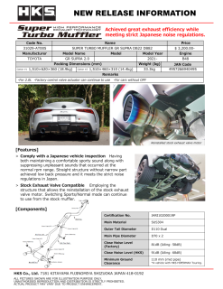 HKS SUPER TURBO MUFFLER GR SUPRA DB22 DB82 B48 - Image 2