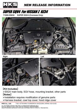 HKS SUPER SQV4 RETURN KIT PLUS RZ34 VR30DDTT - Image 4