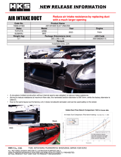 Alternative view of HKS Air Intake Duct ZN8/ZD8