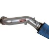 Injen 2014 Hyundai Genesis Sedan 3.8L V6 Polished Short Ram Intake with MR Technology