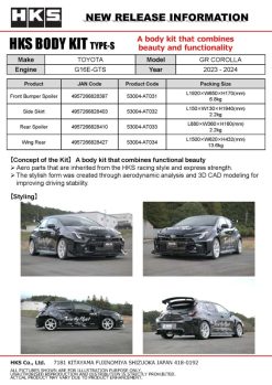 Alternative view of HKS Body Kit TYPE-S GR COROLLA Rear Wing