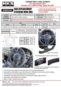 Alternative view of HKS Subaru WRX STI VAB Replacement Steering Wheel