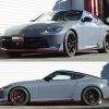 RS-R Nissan Fairlady Z Nismo Down Sus Springs (No Cancel/No Returns)