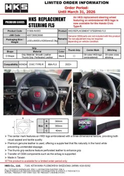 Alternative view of HKS Honda Civic FL5 Replacement Steering Wheel