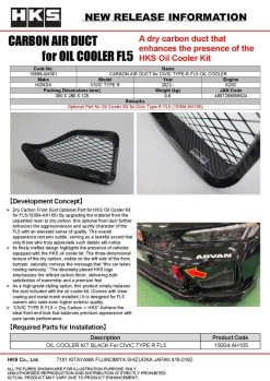 Alternative view of HKS Honda Civic Type R (FL5) Oil Cooler Carbon Fiber Air Duct