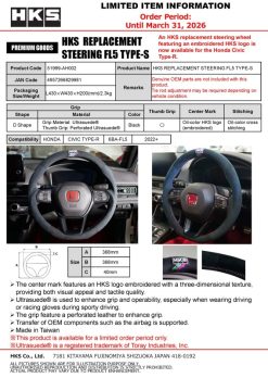 Alternative view of HKS REPLACEMENT STEERING FL5 TYPE-S