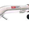 Injen 2002-2006 Sentra 1.8L 4 Cyl. Polished Cold Air Intake