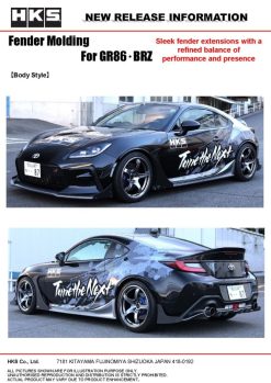 HKS 2022+ Toyota GR86 / Subaru BRZ Fender Molding Kit - Image 5