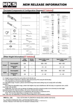 HKS HIPERMAX S WGNC34 AT FULL KIT (4WD AT Model ONLY - NOT compatible with RWD Models) - Image 3