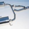 Invidia 05+ Subaru Legacy GT Stainless Steel Quad Tip Cat-back Exhaust