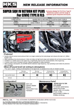 Alternative view of HKS SUPER SQV4 RETURN KIT PLUS FL5