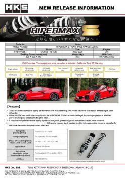 Alternative view of HKS HIPERMAX S-Y2XC FULL CANCELLER KIT