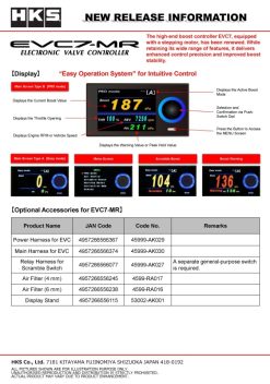 HKS EVC7-MR Boost Controller - Image 3