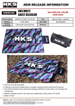 Alternative view of HKS MULTI SHEET OILCOLOR 90 140
