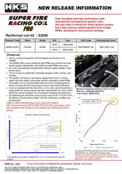 Alternative view of HKS SUPER FIRE RACING COIL PRO F20 F22