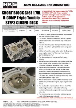 Alternative view of HKS SHORT BLOCK G16E 1.75L HC-TT S3 CLOSED-D